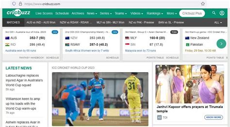 cricbuzz baji .